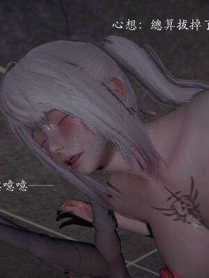 [菜就多练]魔法少女外传03_427