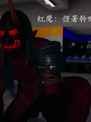 [菜就多练]魔法少女外传03_454