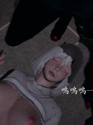 [菜就多练]魔法少女外传03_463