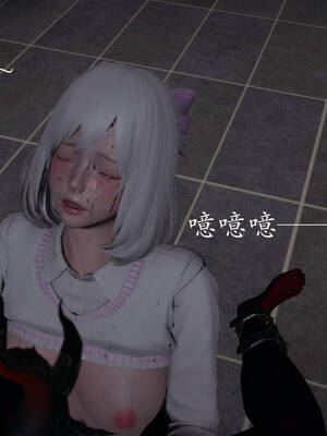 [菜就多练]魔法少女外传03_475