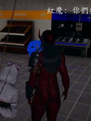 [菜就多练]魔法少女外传03_478