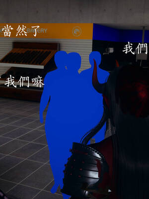 [菜就多练]魔法少女外传03_480