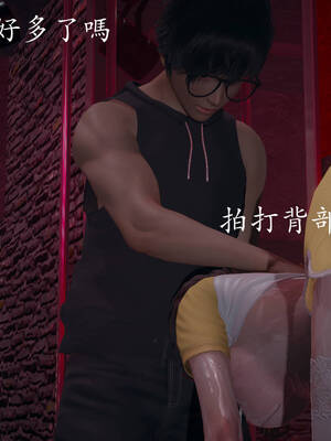 [菜就多练]魔法少女外传04_024