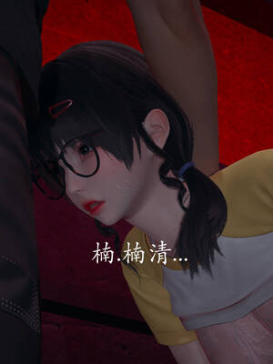 [菜就多练]魔法少女外传04_025