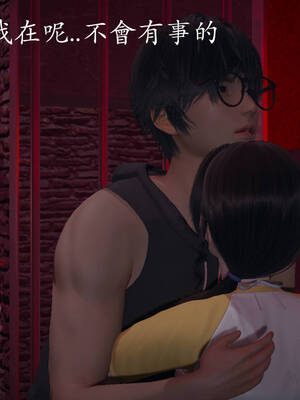 [菜就多练]魔法少女外传04_028