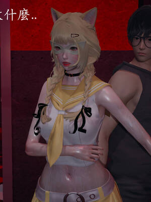 [菜就多练]魔法少女外传04_034