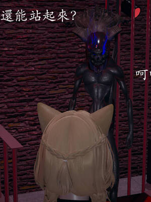 [菜就多练]魔法少女外传04_035