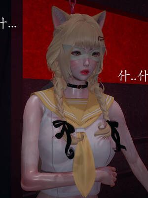 [菜就多练]魔法少女外传04_037