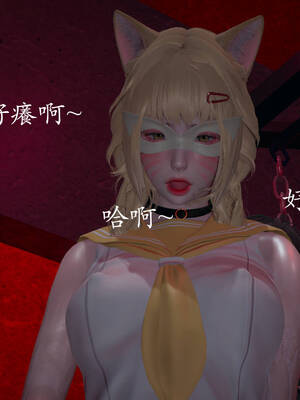 [菜就多练]魔法少女外传04_042