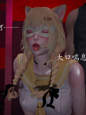 [菜就多练]魔法少女外传04_044