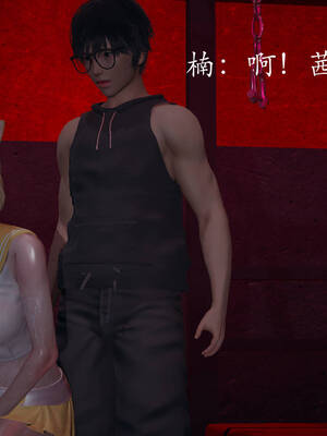 [菜就多练]魔法少女外传04_045