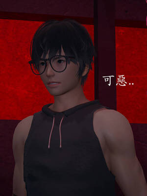 [菜就多练]魔法少女外传04_048