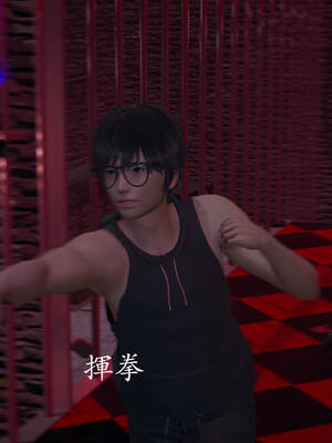 [菜就多练]魔法少女外传04_050