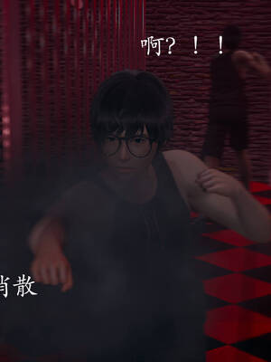 [菜就多练]魔法少女外传04_051