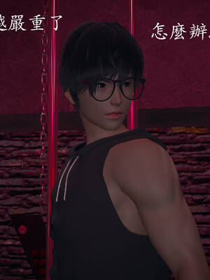 [菜就多练]魔法少女外传04_055