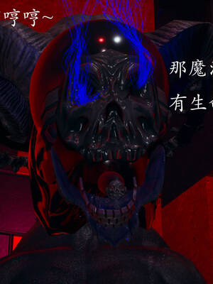 [菜就多练]魔法少女外传04_059