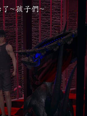 [菜就多练]魔法少女外传04_060