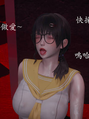 [菜就多练]魔法少女外传04_068