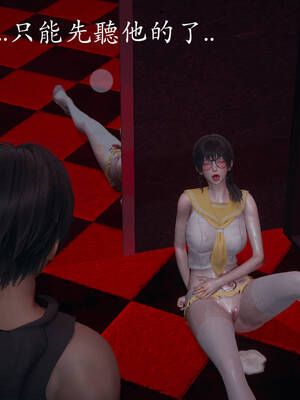 [菜就多练]魔法少女外传04_070