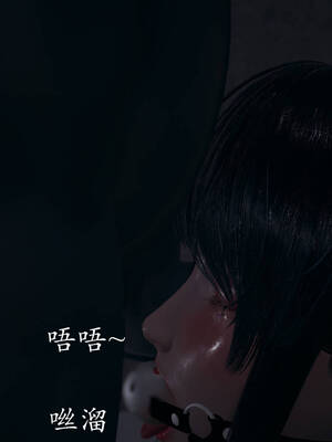 [菜就多练]魔法少女外传04_075