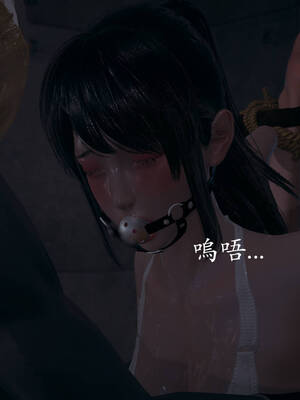 [菜就多练]魔法少女外传04_078