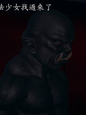 [菜就多练]魔法少女外传04_082