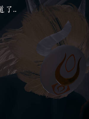 [菜就多练]魔法少女外传04_083