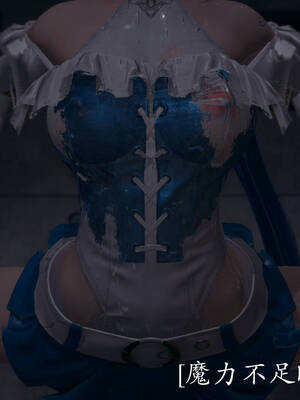 [菜就多练]魔法少女外传04_092