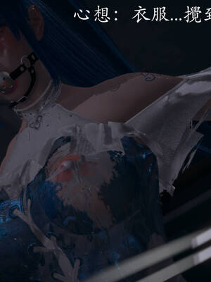 [菜就多练]魔法少女外传04_094