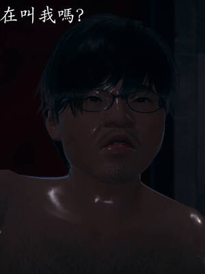 [菜就多练]魔法少女外传04_096