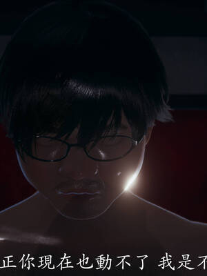 [菜就多练]魔法少女外传04_106