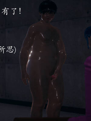 [菜就多练]魔法少女外传04_111