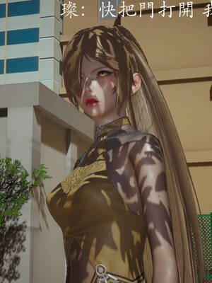 [菜就多练]魔法少女外传04_113