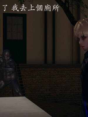 [菜就多练]魔法少女外传04_124