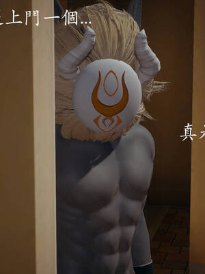 [菜就多练]魔法少女外传04_129