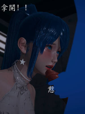 [菜就多练]魔法少女外传04_131