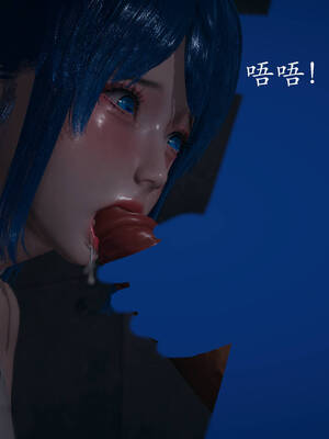 [菜就多练]魔法少女外传04_135