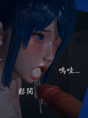 [菜就多练]魔法少女外传04_138