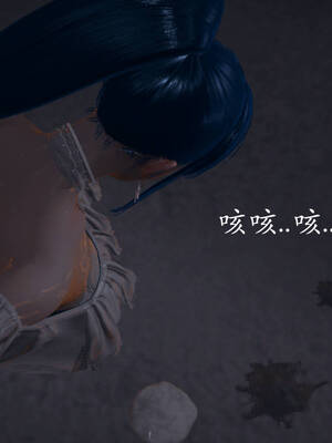 [菜就多练]魔法少女外传04_139