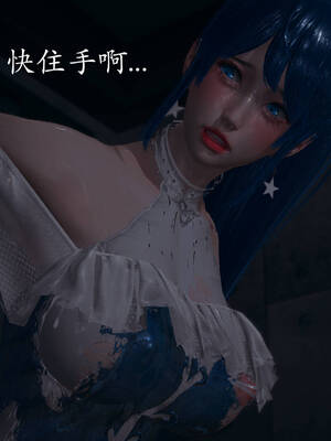 [菜就多练]魔法少女外传04_144