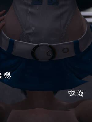 [菜就多练]魔法少女外传04_145