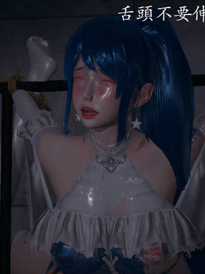 [菜就多练]魔法少女外传04_146