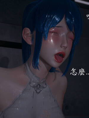 [菜就多练]魔法少女外传04_154