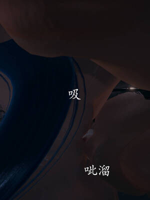 [菜就多练]魔法少女外传04_156