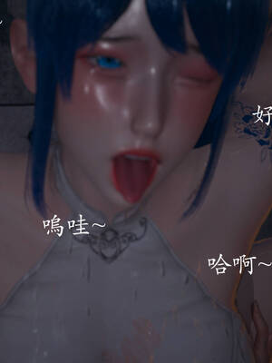 [菜就多练]魔法少女外传04_158