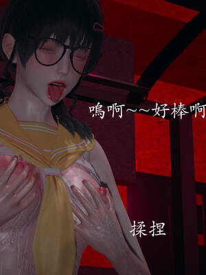 [菜就多练]魔法少女外传04_170