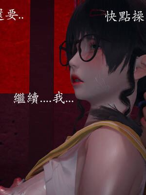 [菜就多练]魔法少女外传04_180