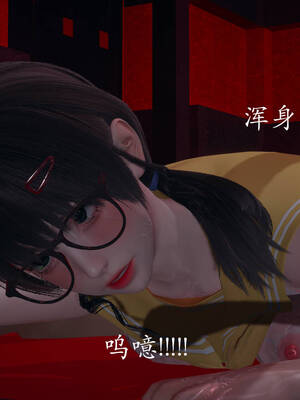 [菜就多练]魔法少女外传04_197