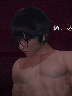 [菜就多练]魔法少女外传04_198