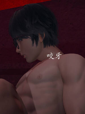 [菜就多练]魔法少女外传04_199